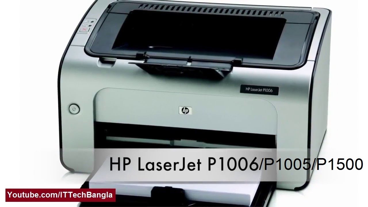 hp laserjet p1006 download driver
